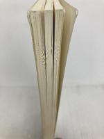 特許調査の研究と演習 調査の実際が体系的に学べる初めての教科書 静岡学術出版 二神 元信