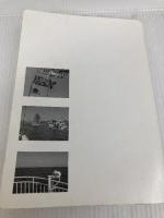 特許調査の研究と演習 調査の実際が体系的に学べる初めての教科書 静岡学術出版 二神 元信