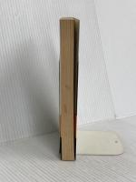 長崎発特急「みずほ」殺人事件 (広済堂ブルーブックス) (KOSAIDO BLUE BOOKS) 廣済堂出版 峰 隆一郎