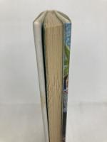 好きッ絵本とおもちゃの日々 エイデル研究所 相沢 康夫