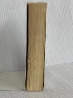 鎮魂歌 不夜城II (角川文庫 は 21-2) KADOKAWA 馳 星周