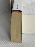 鎮魂歌 不夜城II (角川文庫 は 21-2) KADOKAWA 馳 星周