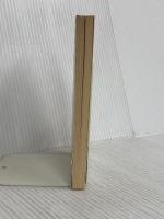 心に迫るパウロの言葉 (新潮文庫) 新潮社 曽野綾子