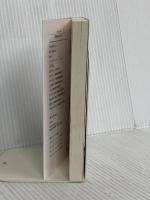 魂手形 三島屋変調百物語七之続 (角川文庫) KADOKAWA 宮部 みゆき