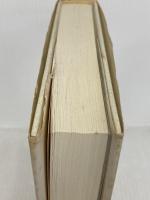 溥傑自伝: 満州国皇弟を生きて 河出書房新社 愛新覚羅 溥傑