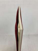 天風哲学で読み解く 中村春二の「心の力」 本心庵 池田光