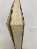 スターマン/お父さんのお父さん 河出興産