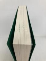 ローカルベンチャー 地域にはビジネスの可能性があふれている 木楽舎 牧 大介