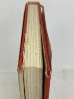 貴明と憲武 河出興産 渡辺 進