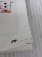 【※カバー無し】(全文PDF・Webアプリ付)試験にココが出る！消防設備士4類［甲種・乙種］教科書＋実践問題 第3版