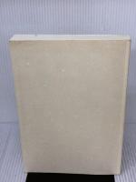 【※カバー無し・イタミ有り】現代日本語訳　法華経 春秋社 正木 晃