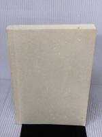 【※カバー無し・イタミ有り】現代日本語訳　法華経 春秋社 正木 晃