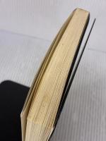 【※イタミ有り】勇気堂々と生きる: けじめのつけ方で男の人生は決まる 大和出版 小谷野 修