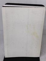 【※カバー無し】伝え方が9割 ダイヤモンド社 佐々木 圭一