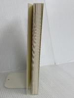 所得税の常識 第9版 (知っておきたい) 税務経理協会 高柳 昌代