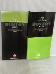 JALシティガイドマップ ボストン/ワシントン KADOKAWA JALブランドコミュニケーション