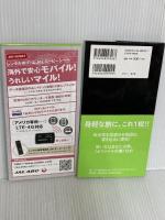 JALシティガイドマップ ボストン/ワシントン KADOKAWA JALブランドコミュニケーション