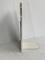 安部公房『砂の女』 2022年6月 (NHK100分de名著) NHK出版 ヤマザキマリ