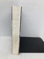 １年で億り人になる サンマーク出版 戸塚真由子