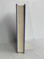 太陽と月と地球と (G・ガモフコレクション) 白揚社 ジョージ ガモフ