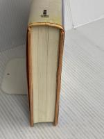 太陽と月と地球と (G・ガモフコレクション) 白揚社 ジョージ ガモフ