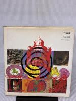 遊びの百科全書〈10〉迷宮幻想 (1980年)