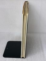 遊びの百科全書〈10〉迷宮幻想 (1980年)