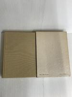 盛大な人生 天風シリーズ第2弾 日本経営合理化協会出版局 中村 天風