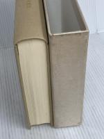 盛大な人生 天風シリーズ第2弾 日本経営合理化協会出版局 中村 天風