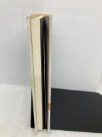 髪をかきあげる 白水社 鈴江 俊郎