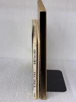 【※書き込み・イタミ有り】近世文書の解読 (1978年) 柏書房