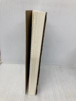 人生を後悔することになる人・ならない人 パラダイムシフトの心理学 PHP研究所 加藤 諦三