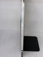 乙女のソーイングBOOK9 (レディブティックシリーズno.4213) ブティック社