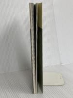 ペンブックス4 神社とは何か? お寺とは何か? (Pen BOOKS) CEメディアハウス ペン編集部