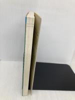 中学の理科総まとめを7日間で攻略する本 (勉強のコツシリーズ 45) PHP研究所 小森 栄治