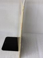 Hawaiian Quilting: Instructions and Full-Size Patterns for 20 Blocks (Dover Crafts: Quilting)