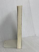 洗脳経済 150年の呪縛 ビジネス社 苫米地 英人