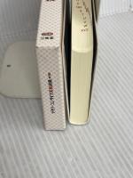 デイリーコンサイス英和辞典 第9版 三省堂