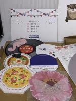 デザインのひきだし52 グラフィック社 グラフィック社編集部