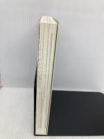 潜入ルポ 経験学歴不問の職場で働いてみた 鉄人社 野村竜二