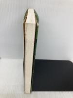 街角のエコロジ-: 見えない自然のはたらきを見る 玉川大学出版部 三島 次郎