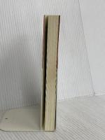 モナドロジ-/形而上学叙説 (中公クラシックス W 41) 中央公論新社 ライプニッツ