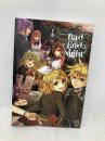Bad∞End∞Night 下巻 一迅社 ひとしずくP