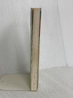 日本の公安警察 (講談社現代新書 1488) 講談社 青木 理