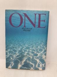 ONE 阪急コミュニケーションズ リチャード・バック