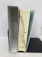 現代スペイン語辞典 白水社 宮城　昇