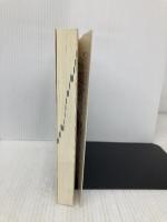 自分でできる小さな会社のつくり方 改訂: 設立準備から届出まで 日本法令 長門 昇