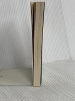 出版禁止　ろろるの村滞在記 (新潮文庫 な 96-5) 新潮社 長江　俊和