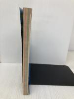 C09 地球の歩き方 マダガスカル モーリシャス 2013~ (地球の歩き方 C 9) ダイヤモンド社