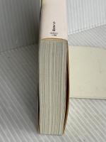 夜露死苦現代詩 (ちくま文庫 つ 9-7) 筑摩書房 都築 響一